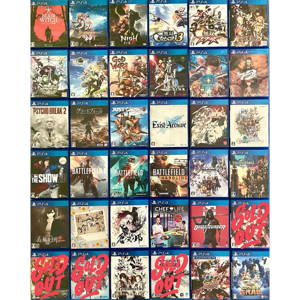 แผ่นเกม Ps4 มือสอง (13) โซนญี่ปุ่นทุกแผ่น (🇯🇵) / Katanakami / Caligula / Ghost Runner / Senran / Azu