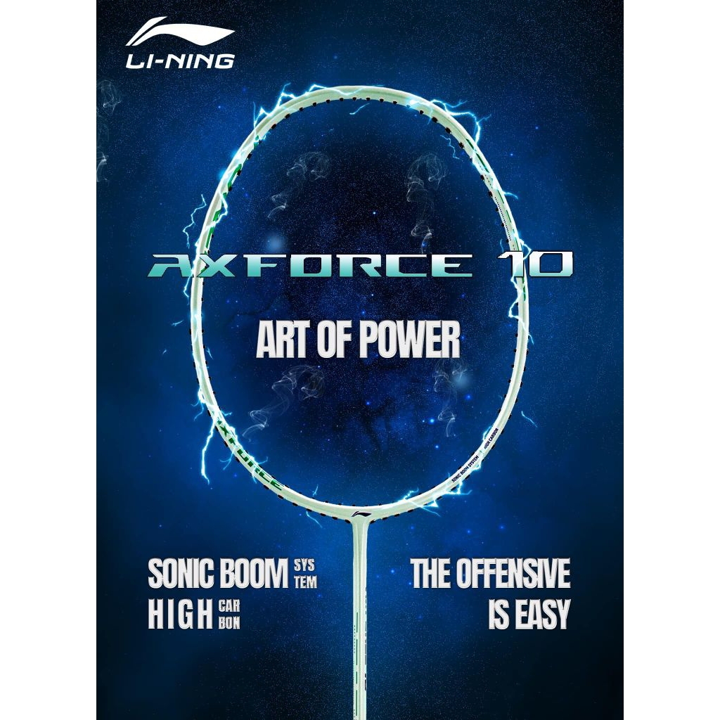 ไม้แบดมินตัน Li-Ning Axforce 10 ของแท้จาก Shop🇨🇳🇨🇳🇨🇳 รหัสยาว