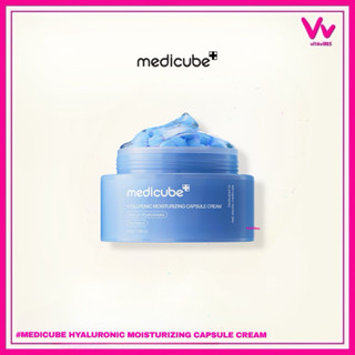 Medicube Hyaluronic Moisturizing Capsule Cream