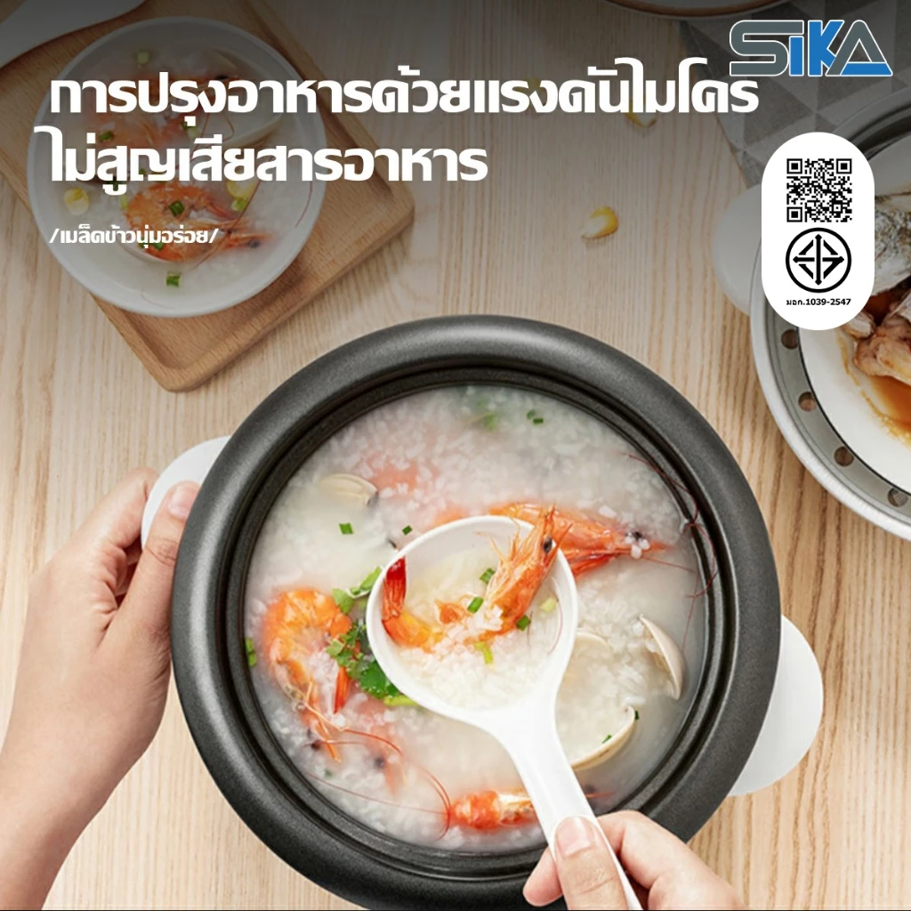 Sika หม้อข้าวไฟฟ้า หม้อหุงข้าว 1.5ลิต 2ลิต 3ลิต 4ลิต หม้อหุงข้าวมัลติ ฟังก์ชั่นขนาดเล็กในครัวเรือน หม้อนึ่ง mini หม้อห thumbnail 6