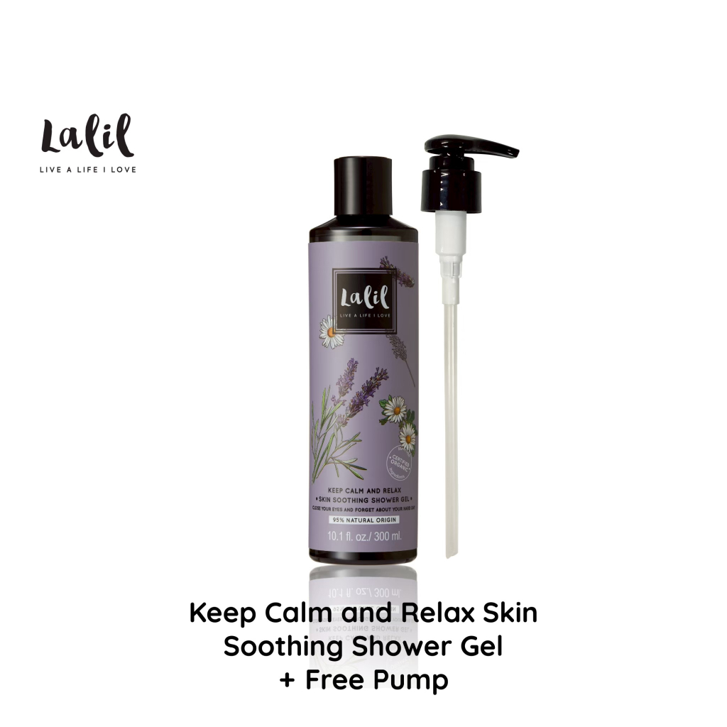 Lalil Shower Gel 300 ml. (เจลอาบน้ำกระชับผิว หอมกลิ่นอโรม่า )
