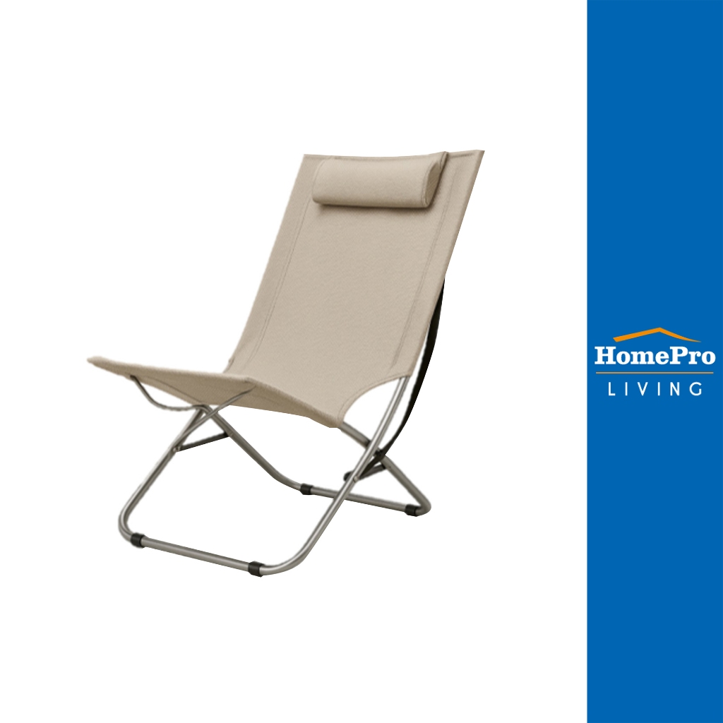 SPRING เก้าอี้พักผ่อน WILLY สีเบจ จัดส่งโดย HomePro