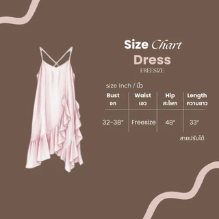 Conycolours | Sandy Dress เดรสสายเดี่ยวระบายชายกระโปรง