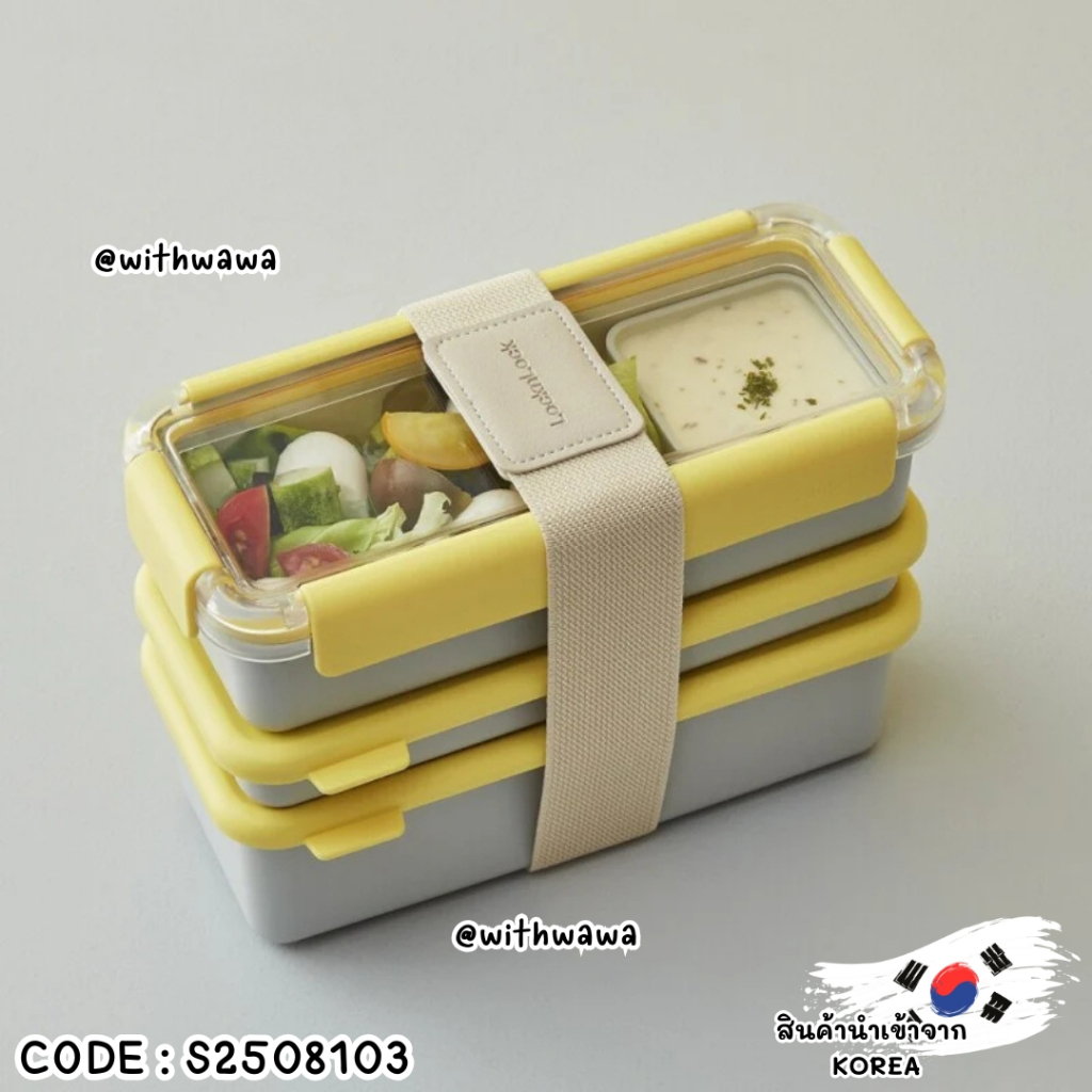 ✅พร้อมส่งในไทย✅ KOREA ✨ กล่องข้าว Lock&Lock 2 ชั้น เซ็ต 9 ชิ้น — ของมันต้องมี! ✨  เกาหลี S2508103 ราคา ถูกที่สุด ดีลบีเคเค แกลเลอรีภาพที่ 4