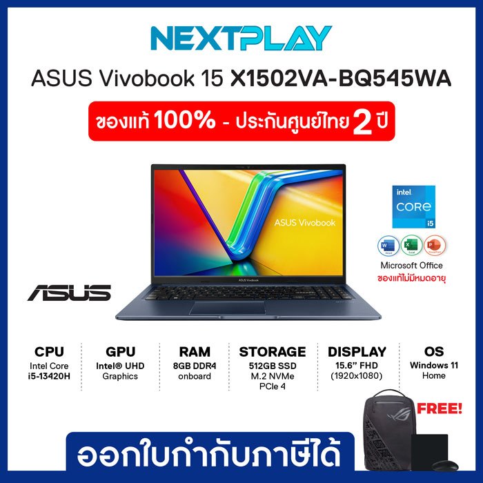 Notebook (โน้ตบุ๊ค) ASUS Vivobook15 X1502VA-BQ545WA 15.6"FHD i5-13420H Intel Ram8GB SSD512GB Win11+O