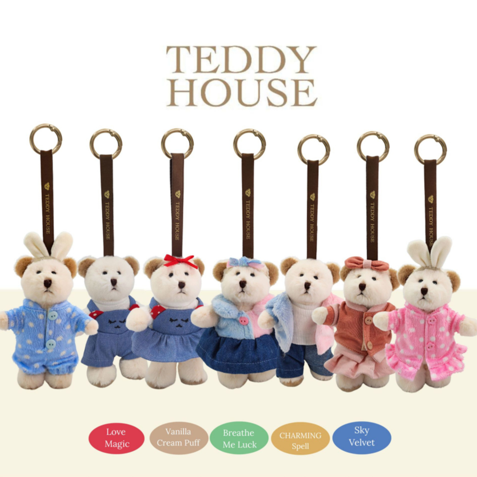 AROMA TEDDY รุ่น Classic ตุ๊กตาหมีหอม | Teddy House 72