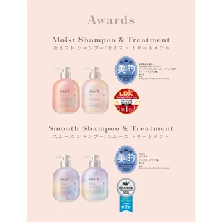 [พร้อมส่ง] Kao Melt Moist Shampoo / Treatment แบบถุงเติม 380 ml