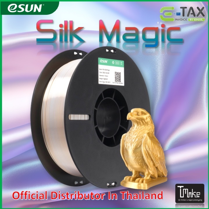 eSun 1.75mm ePLA-Silk Magic Dual-Color Filament – 1kg Spool / SET A/B 4 roll 200g/roll