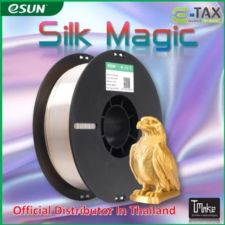 eSun 1.75mm ePLA-Silk Magic Dual-Color Filament - 1kg Spool / SET A/B 4 roll 200g/roll