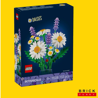 Lego The Botanical Collection 11508 Daisies สินค้าใหม่ ของแท…