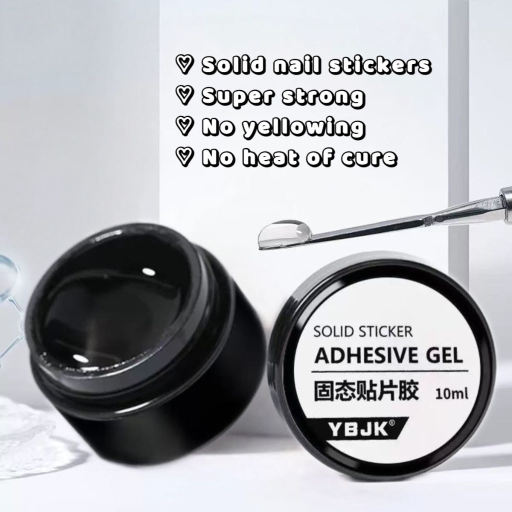 จัดส่งทันที ♡ Solid nail sticker กาวเจลลี่ติดเล็บ (ติดเล็บสำเร็จรูป) 10 ml. ต้องอบ