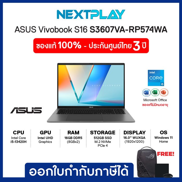 Notebook(โน๊ตบุ๊คบางเบา)ASUS Vivobook S16 S3607VA-RP574WA 16" i5-13420H Intel Ram16GB SSD512GB win11