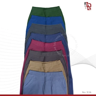Chailaiii กางเกงขายาว ผ้ายืดเกาหลี 2XL-6XL เอว 26-48 กางเกงทำงาน คนอ้วน สาวอวบ ไซส์ใหญ่ ID:936