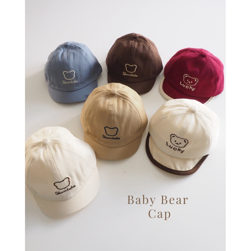 พร้อมส่ง🧸 หมวกเด็ก หมวกแก๊ปเด็ก Baby Bear Cap สีโทนอุ่น สีearth tone ใส่ง่าย ลายปักหมีน่ารัก ใส่ออกไปข้างนอกได้เลย