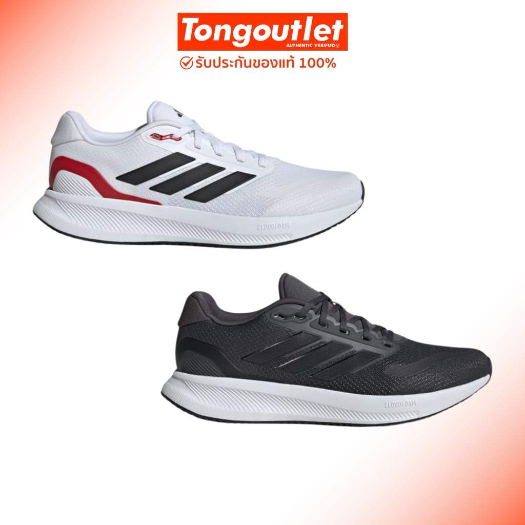 รองเท้าวิ่ง ADIDAS RUNFALCON 5 RUNNING แท้100% ป้ายไทย พร้อมส่ง