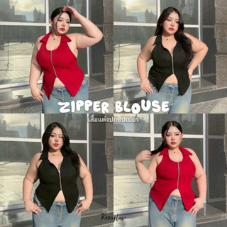 𝗭𝗶𝗽𝗽𝗲𝗿 𝗕𝗹𝗼𝘂𝘀𝗲 เสื้อคล้องคอแต่งปก ❤️ สาวอวบ❤️แต่งซิปเงิน มีส่…