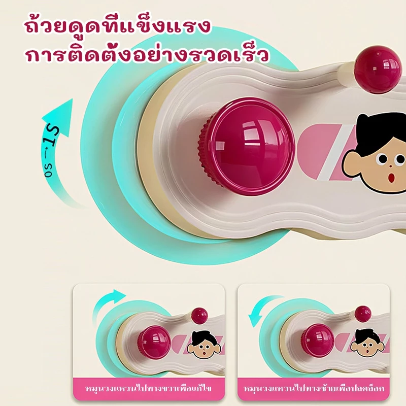 ไม่เจาะรู ที่ถอดออกได้พร้อมที่ ประหยัดพื้นที่ ตะขออเนกประสงค์ ติดผนัง ที่แขวนของ ประหยัดพื้นที่ ตะขออเนกประสงค์ ติดผนังไ thumbnail 3