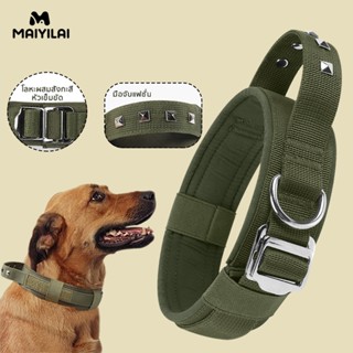 Maiyilai ปลอกคอสุนัข ยุทธวิธี ปรับได้ แบบไนล่อน  ปลอกคอสัตว์…