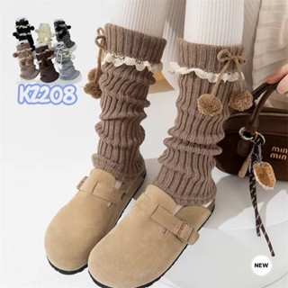 KC208 ถุงขาไหมถัก ถุงขาสไตล์เกาหลี สำหรับผู้หญิง แฟชั่นพร้อม…