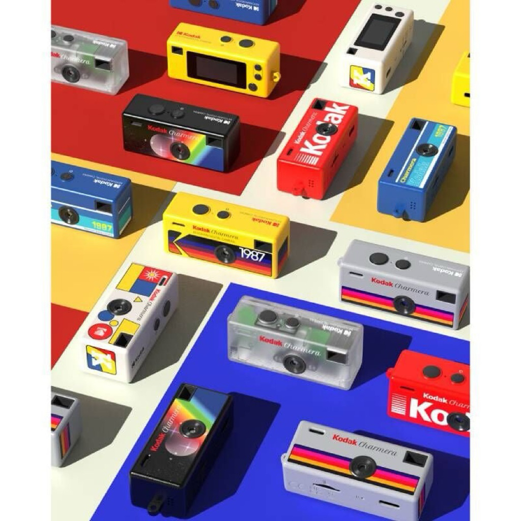 Kodak Charmera Keychain Digital Camera