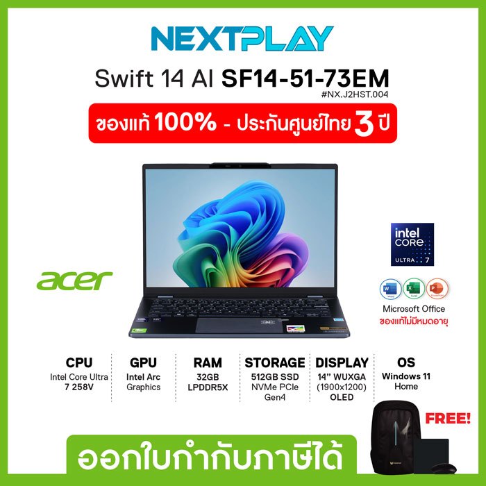 Notebook (โน๊ตบุ๊คบางเบา) Acer Swift14-AI SF14-51-73EM 14" OLED Ultra7 258V Intel ARC Ram32GB SSD512