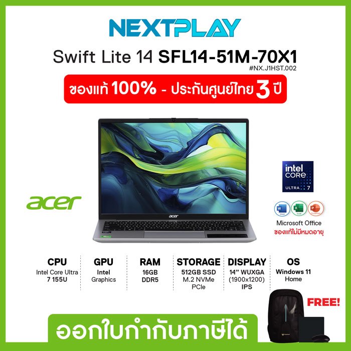 Notebook (โน้ตบุ๊ค) Acer Swift Lite 14 SFL14-51M-70X1 14" WUXGA Ultra7 155U Ram16GB SSD512GB Win11+O
