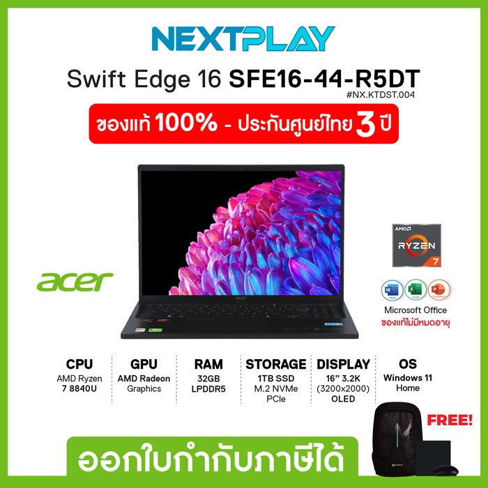 Notebook (โน้ตบุ๊ค) Acer  Swift Edge SFE16-44-R5DT 16" 3.2K OLED Ryzen7 8840U AMD Ram32GB SSD1TB Win