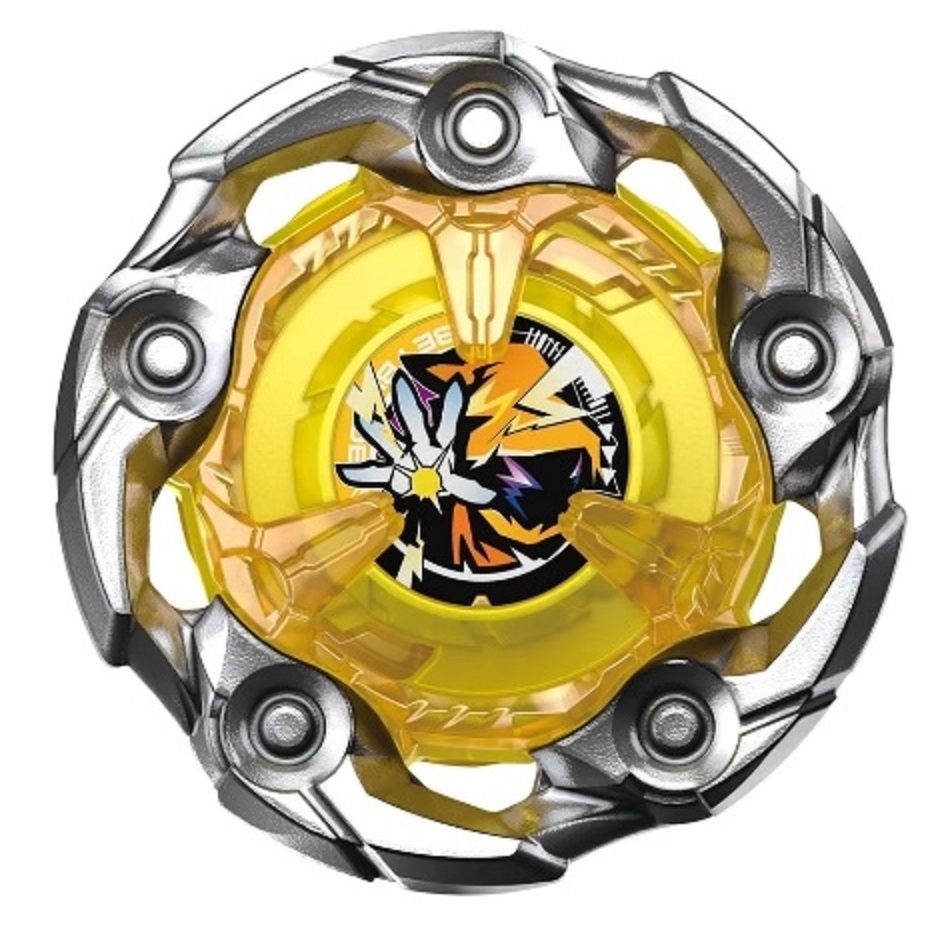 Beyblade X Wizardrod (Yellow)(Blade only)