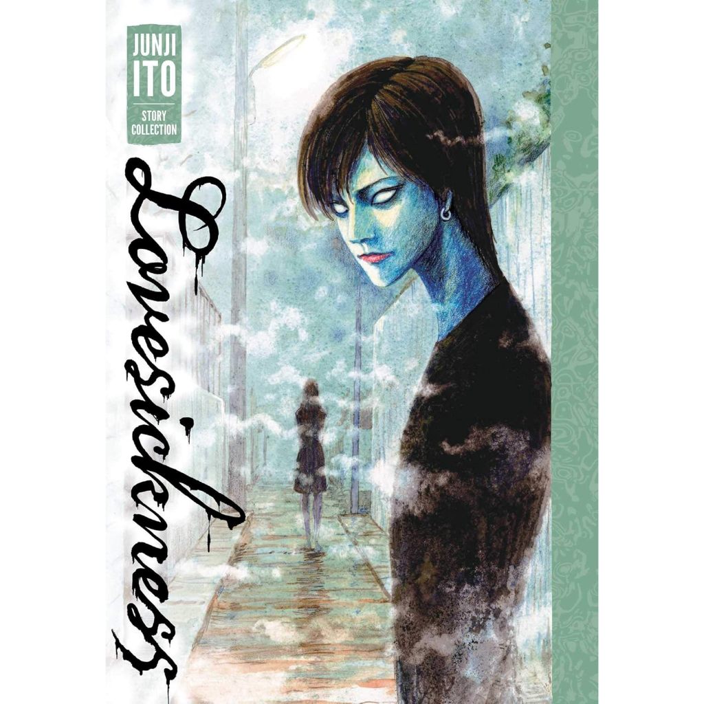 Junji Ito: Lovesickness (Junji Ito Story Collection) รวมเรื่องสั้นสยองขวัญว่าด้วยความรักอันบิดเบี้ยว