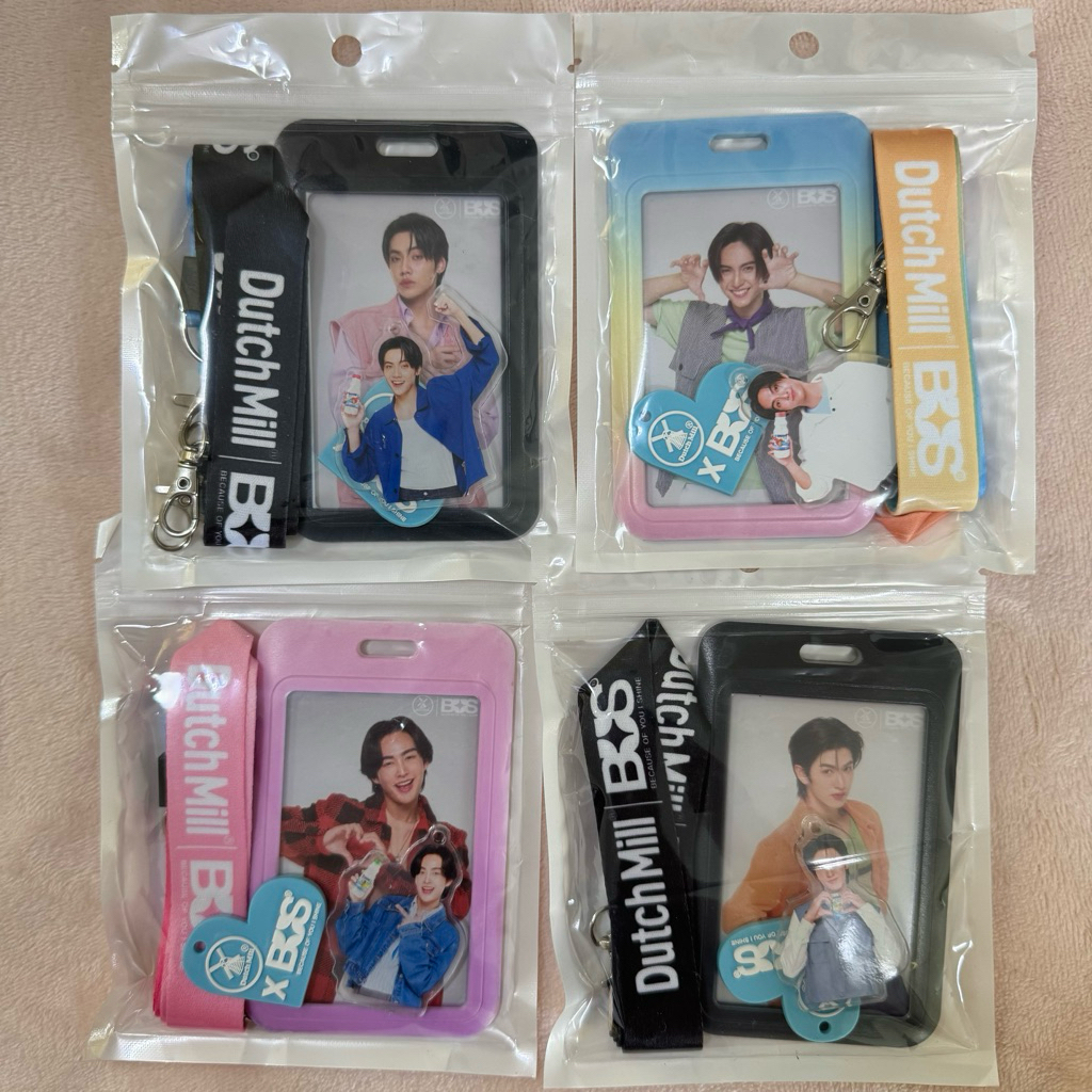 Dutchmill x BUS Card holder set #DutchmillxBUS
