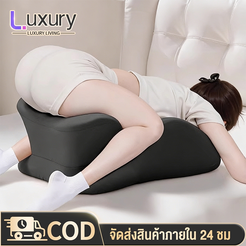 จันท์ หมอนลิ่มตามหลักสรีรศาสตร์, หมอนเมมโมรี่โฟมผ่อนคลายที่ถอดออกได้, เบาะนุ่มมัลติฟังก์ชั่นแบบพกพารองรับหมอนรองหัวเข่าข