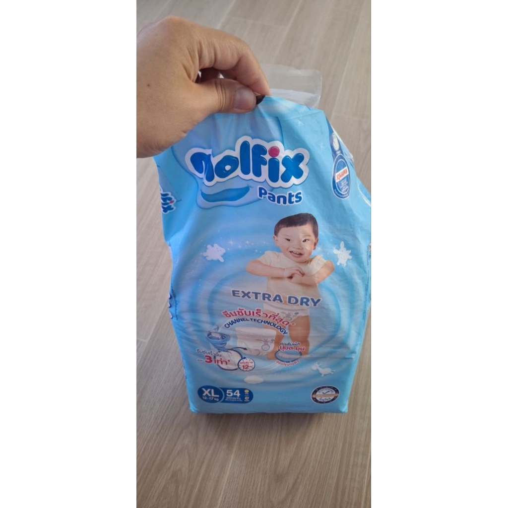 ส่งต่อ แพมเพิสmolfixไซส์xl