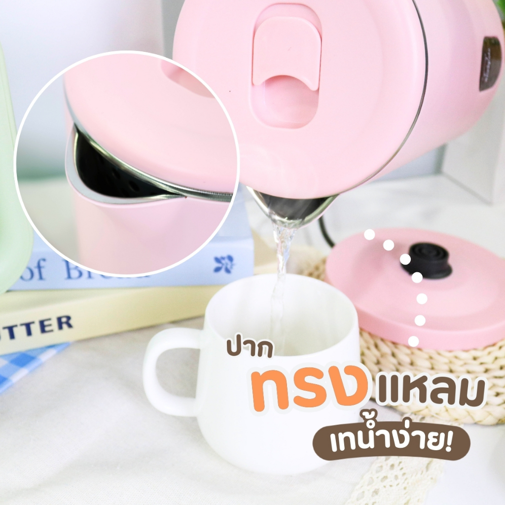 โปรคุ้ม กาต้มน้ำไฟฟ้า2 ลิตร มี3สี มินิมอล Sheepola กาต้มน้ำ สแตนเลส กาต้มน้ำปิดอัตโนมัติ กาน้ำร้อน สแตนเลสสตีล พลาสติก ราคา ถูกที่สุด ดีลบีเคเค แกลเลอรีภาพที่ 4