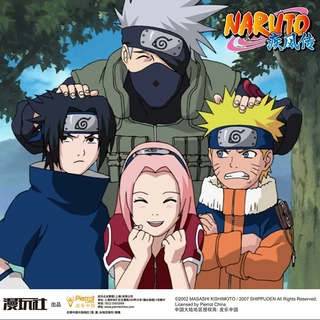 กามะจัง กระเป๋าสตางค์กบ นารูโตะ ลิขสิทธิ์แท้ Naruto กระเป๋าเงินกบ ของสะสมนารูโตะ