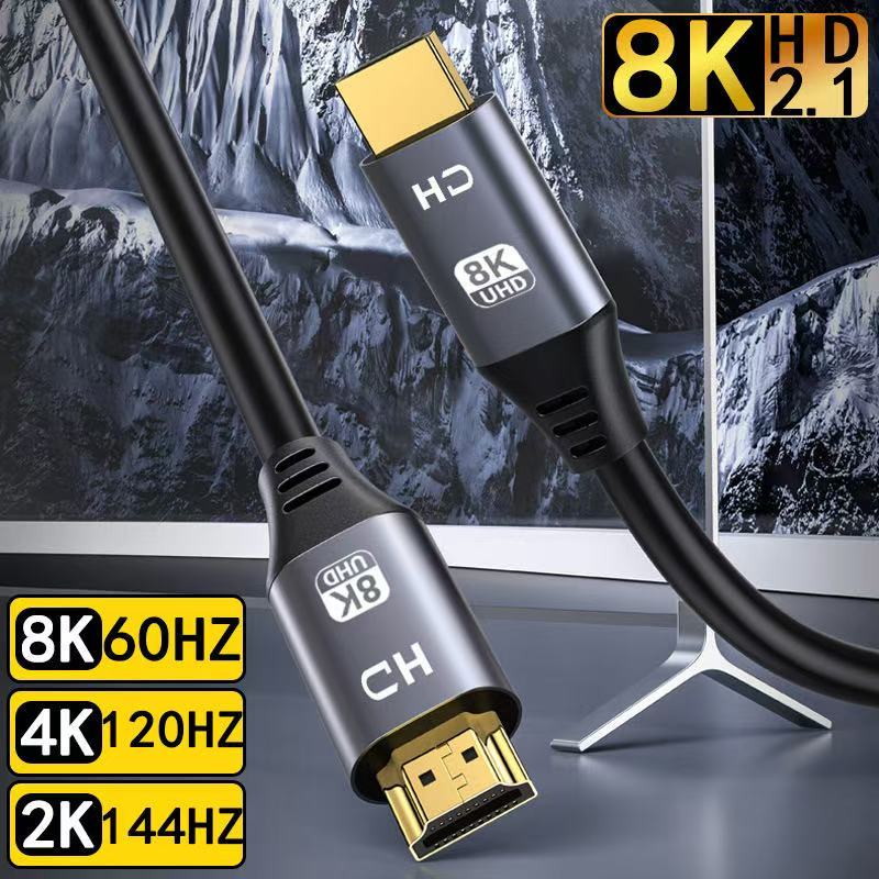 สาย HDMI 8K CABLE V2.1 48Gbps 3D 4K/120Hz 8K/60Hz ยาว 1.5เมตร 3เมตร 5เมตร 10เมตร