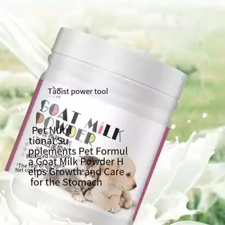 TCS GOAT MILK POWDER 280g. ผสมนมผงแกะ โปรตีนสูง กลิ่นหอมมมาก สามารถละลายในน้ำได้ง่าย