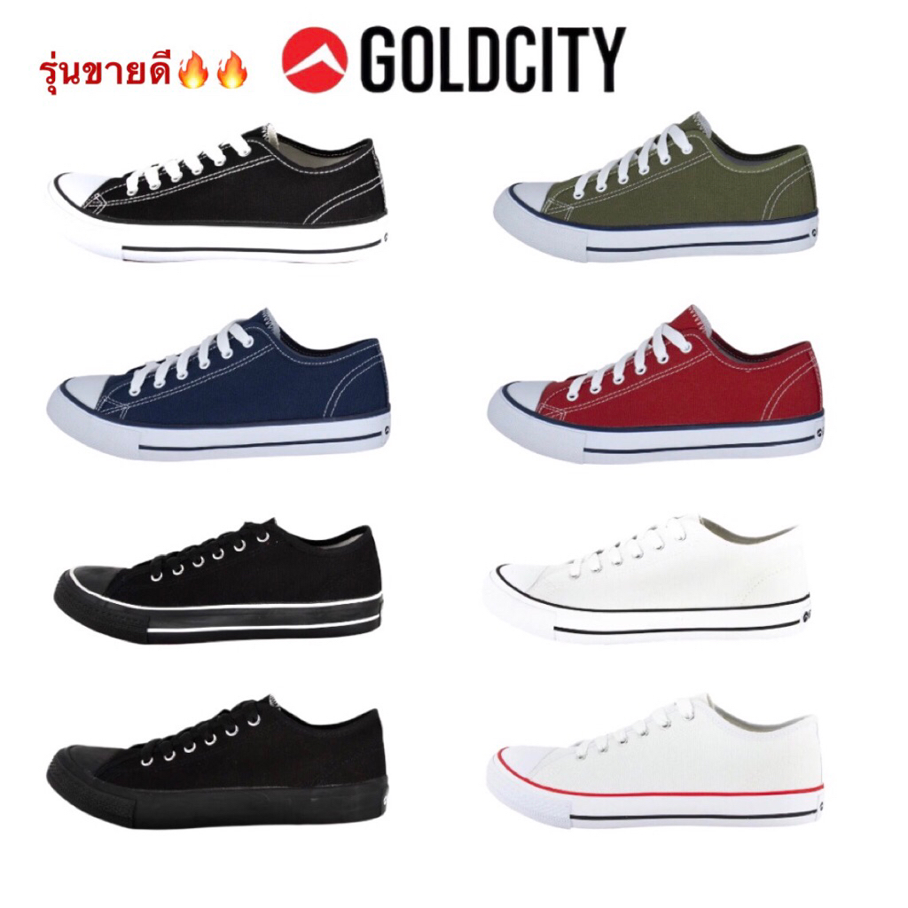 GOLDCITY รุ่น1207 รองเท้าผ้าใบ เบา นุ่ม ใส่สบาย ของแท้ พร้อมส่ง🚚🔥