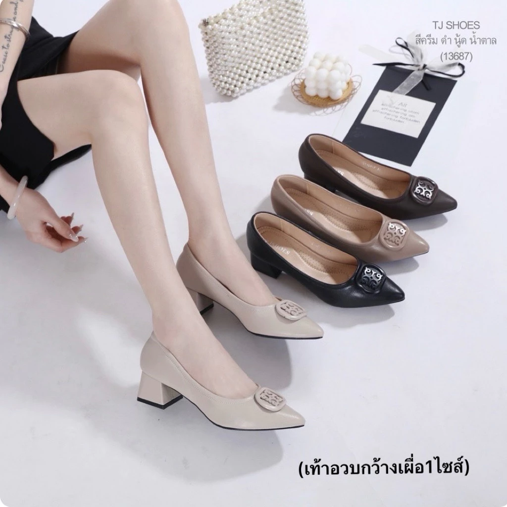 รองเท้าคัชชูหัวแหลม หนังนิ่ม 13687 พื้นนุ่มบุนวม