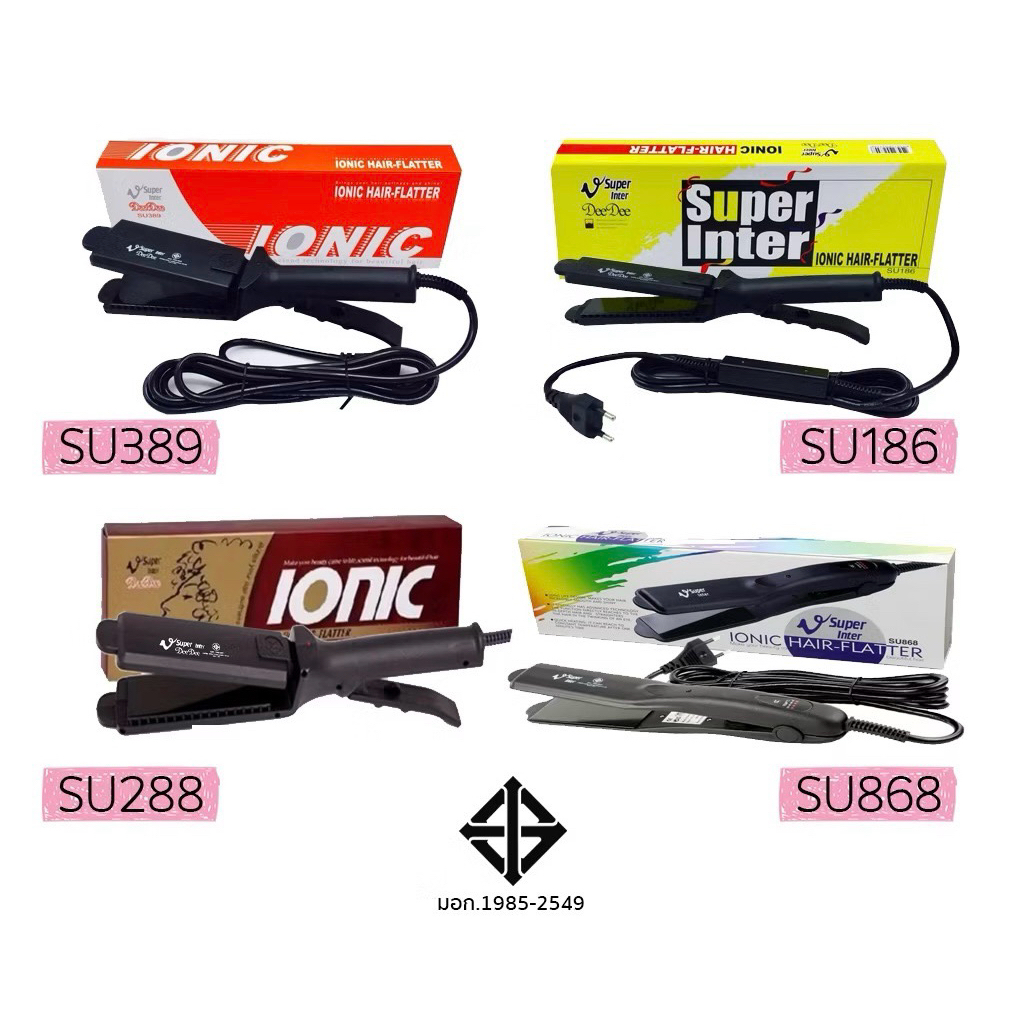 (🥰) Super V เครื่องหนีบผม รีดผม ซุปเปอร์วี / Super V Inter Ionic Hair-Flatter