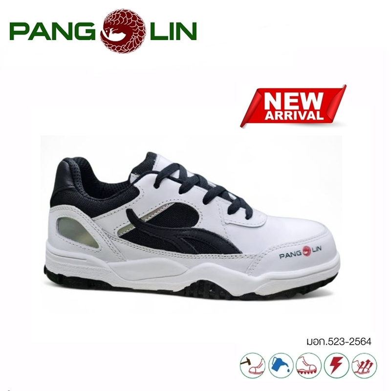 [เก็บโค้ด!! ลด 500-]รองเท้าเซฟตี้ รุ่น 2401  Pangolin หนังแท้ หัวเหล็ก (CEMENTING) ทรงสปอร์ต สุดเทห์