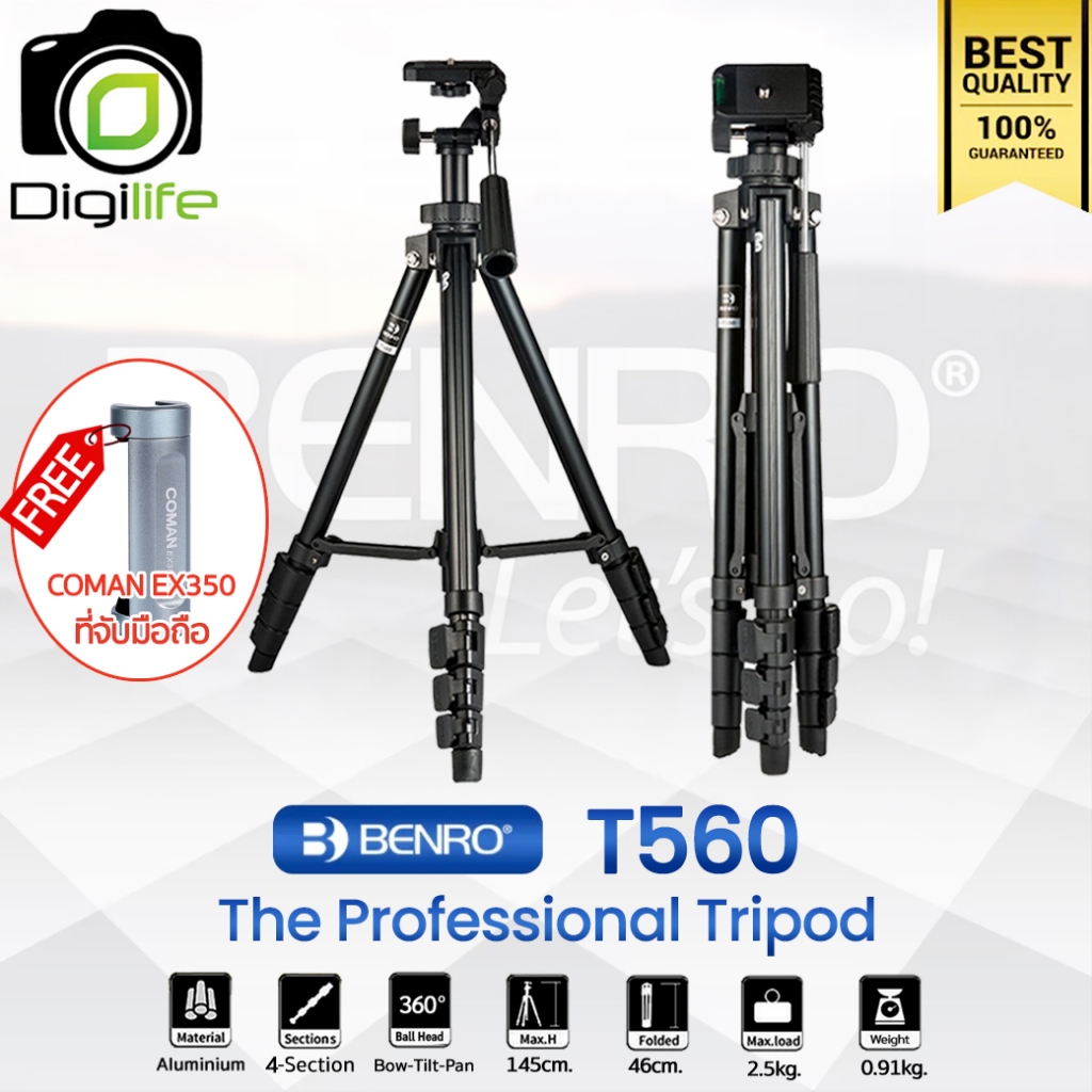 ลดล้างสต๊อก บางตัวอาจมีตำหนิ - Benro Tripod T560 ขาตั้งกล้อง น้ำหนักเบา DSLR, มิลเรอร์เลส, คอมแพ็ค, วิดีโอ / Digilife