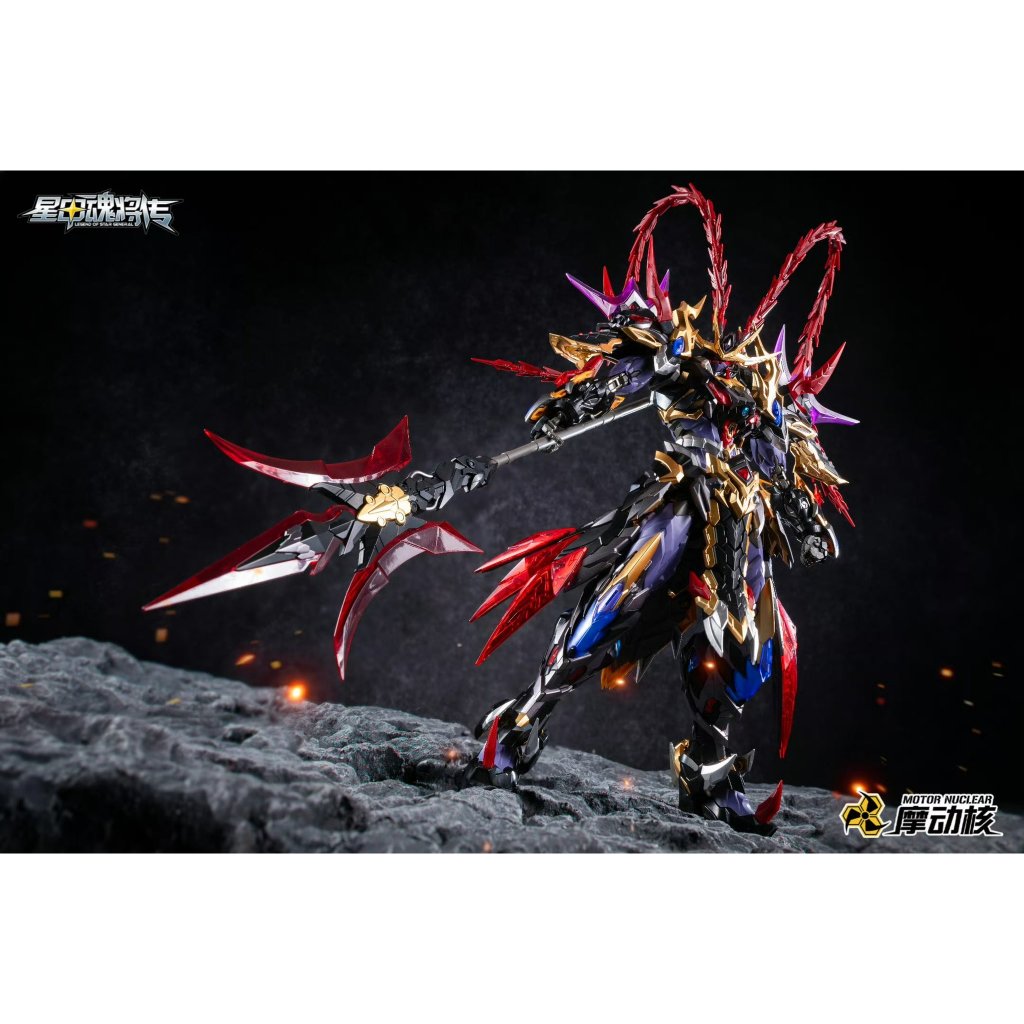 Pre-order จัดส่งช่วงเดือน 04-05/2026 : [MotorNulclear] MNP-XH15 Lubu