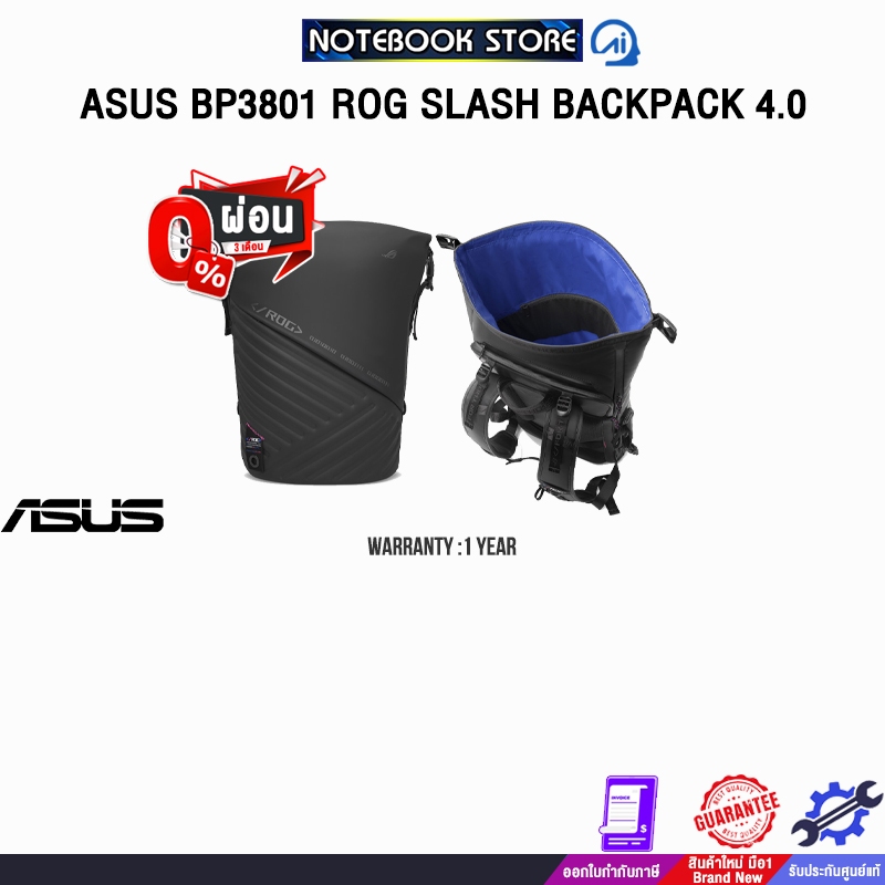 [ผ่อน 0% 3 เดือน]ASUS BP3801 ROG SLASH BACKPACK 4.0 /ประกัน 1 Year