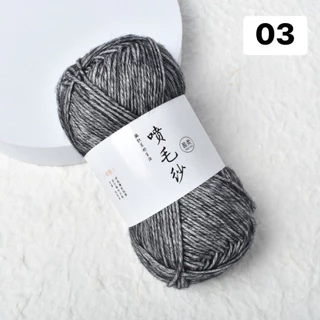ไหมพรมถักงานDIYไหมพรมสีสไลด์50กรัมไหมนุ่ม