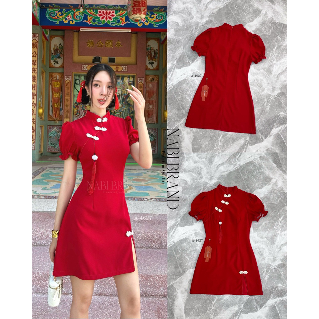 A-4627 เดรสสีแดง เดรสกี่เพ้า กี่เพ้าสั้นสีแดง Mabel nabi