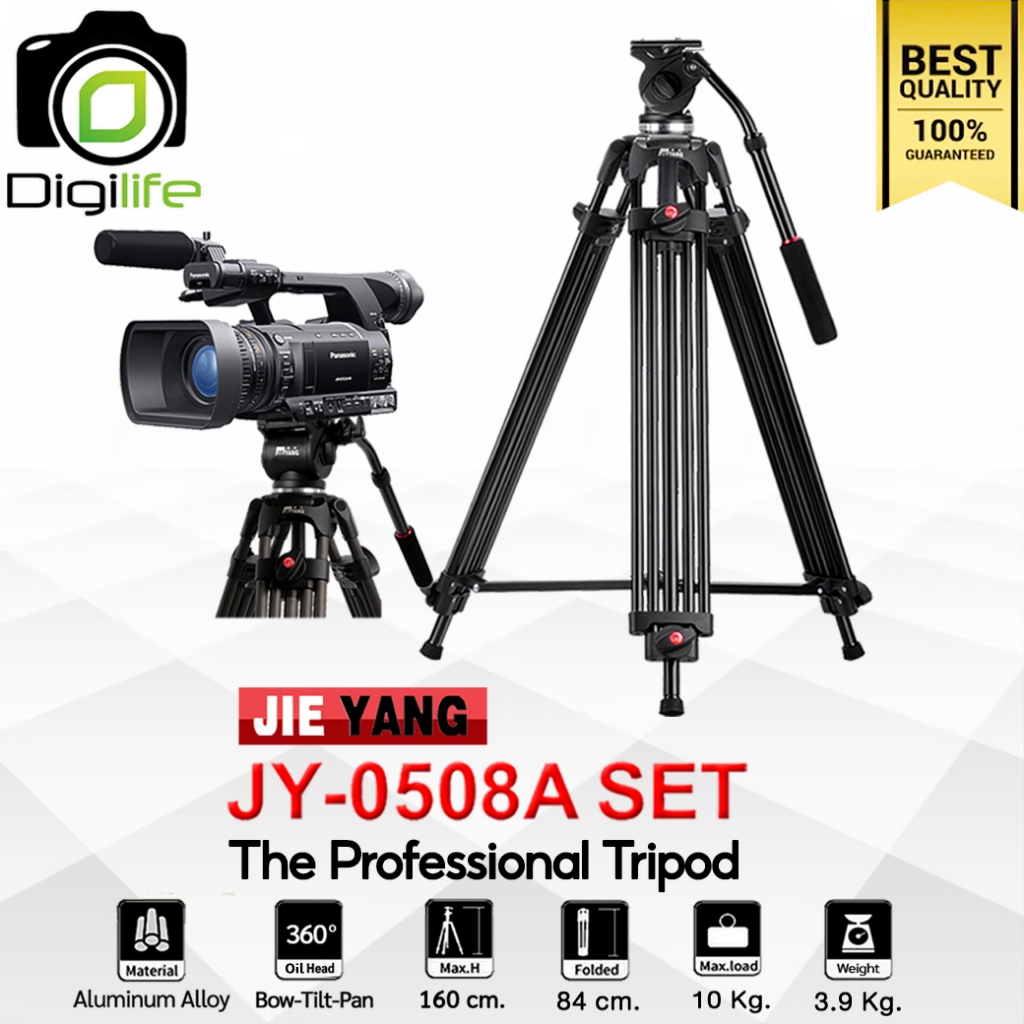 Jieyang Tripod JY-0508A SET ขาตั้ง ขาตั้งกล้องวิดีโอ หัวน้ำมัน  ( JY0508 ) / Digilife Thailand