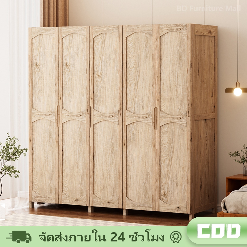 ตู้เสื้อผ้าห้องนอน ตู้เสื้อผ้าไม้เนื้อแข็ง ตู้เสื้อผ้าเรียบง่าย ตู้เสื้อผ้ากันฝุ่น แข็งแรงทนทาน