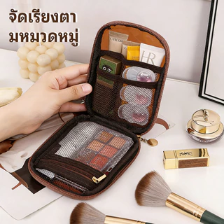 SHIMANG กระเป๋าเครื่องสำอางแบบใสหลายช่องนี้ สะดวก ใช้งานง่าย และมีพื้นที่กว้างขวาง เหมาะสำหรับการเดินทาง มีให้เลือกสี่สี