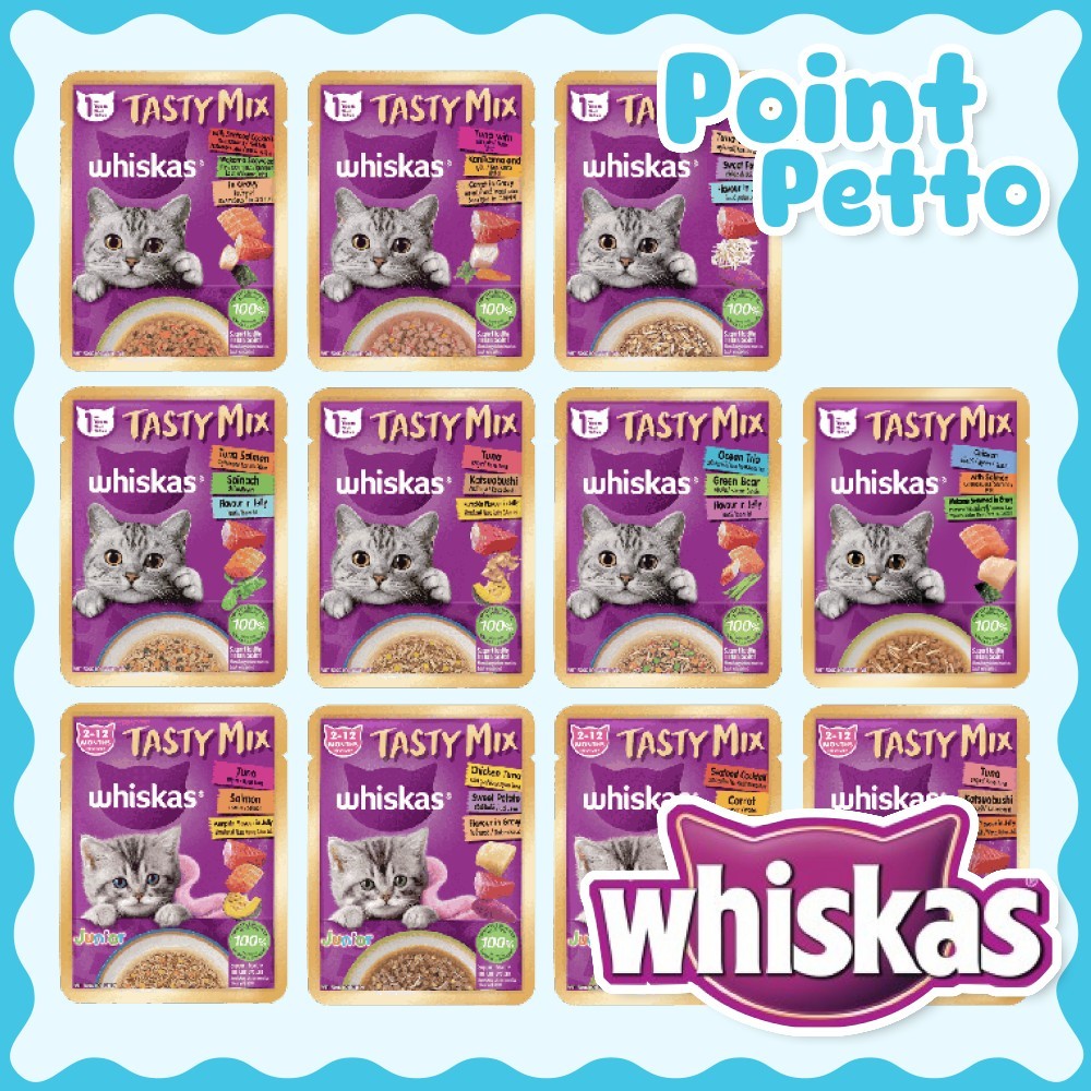 Whiskas วิสกัส อาหารเปียกแมว Tasty Mix 80g เลือกรสได้ (แมวโต / ลูกแมว) / ยกโหล 12 ซอง
