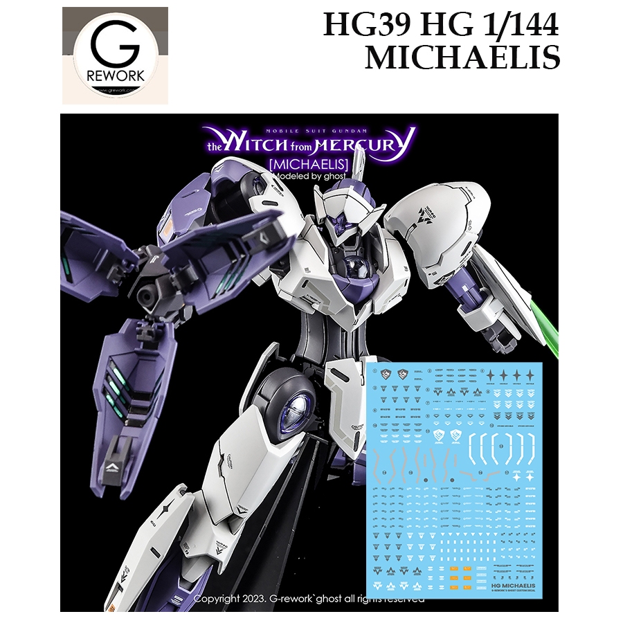 ดีคอลน้ำ [G-Rework] HG 39 MICHAELIS the Witch from MERCURY GUNDAM WATER SLIDE DECAL HG 1/144 HG39